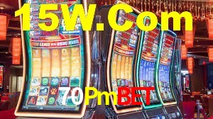 70Pmbet App Interface
