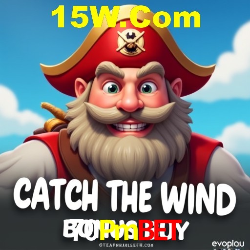 Segurança 2FA 70Pmbet